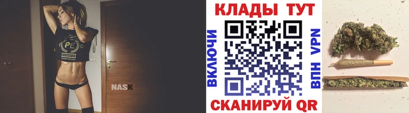 Купить Бошки Шишки  Меф  КОКАИН  СК  Метамфетамин  ГАШИШ  Калач
