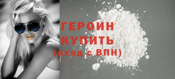 дмт Гусев