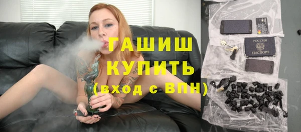 соль курить ск Дмитриев