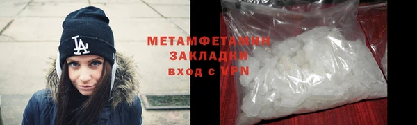 эйфоретик Дмитров