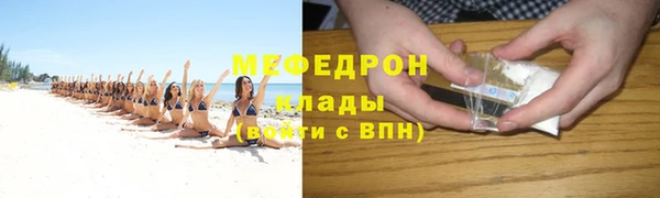 дмт Гусев