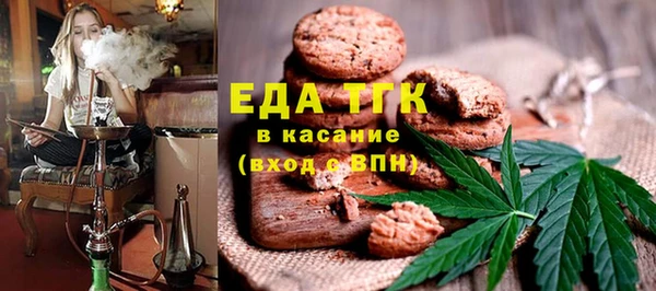 дмт Гусев