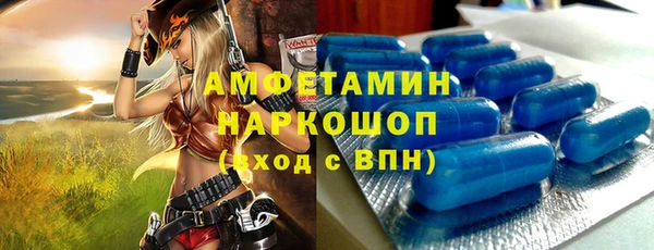 эйфоретик Дмитров