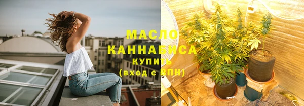 mdpv Дмитровск