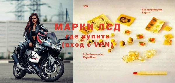 эйфоретик Дмитров